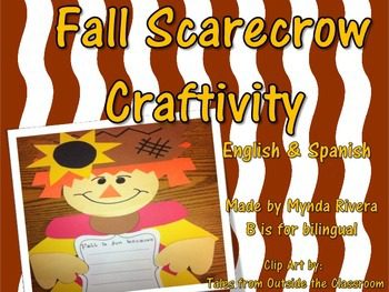 Need book recommendations about fall? This post includes books about fall and activities to go with them.